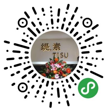 医用芦荟胶无码欧亚熟妇人妻av在线，绿色疗愈的力量，守护你的肌肤健康
