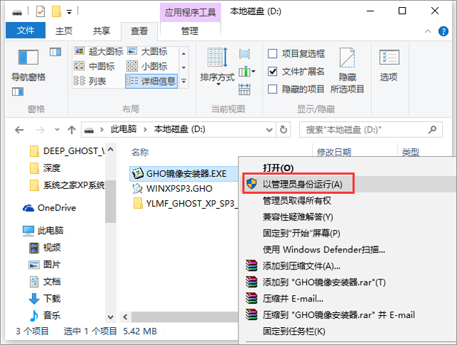 十字路口动漫无码欧亚熟妇人妻av在线，新世代的交汇，艺术与梦想的碰撞