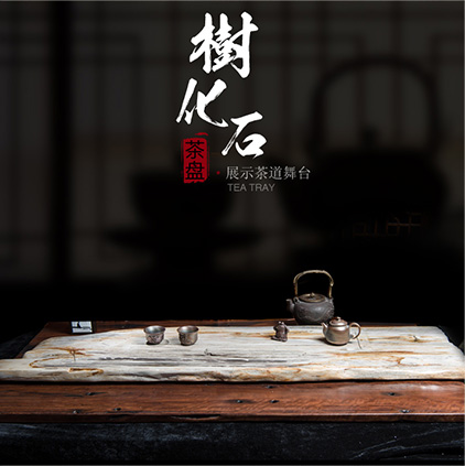 薄荷什么久久久国产精品调教调教爽，揭示生活中的清凉秘密
